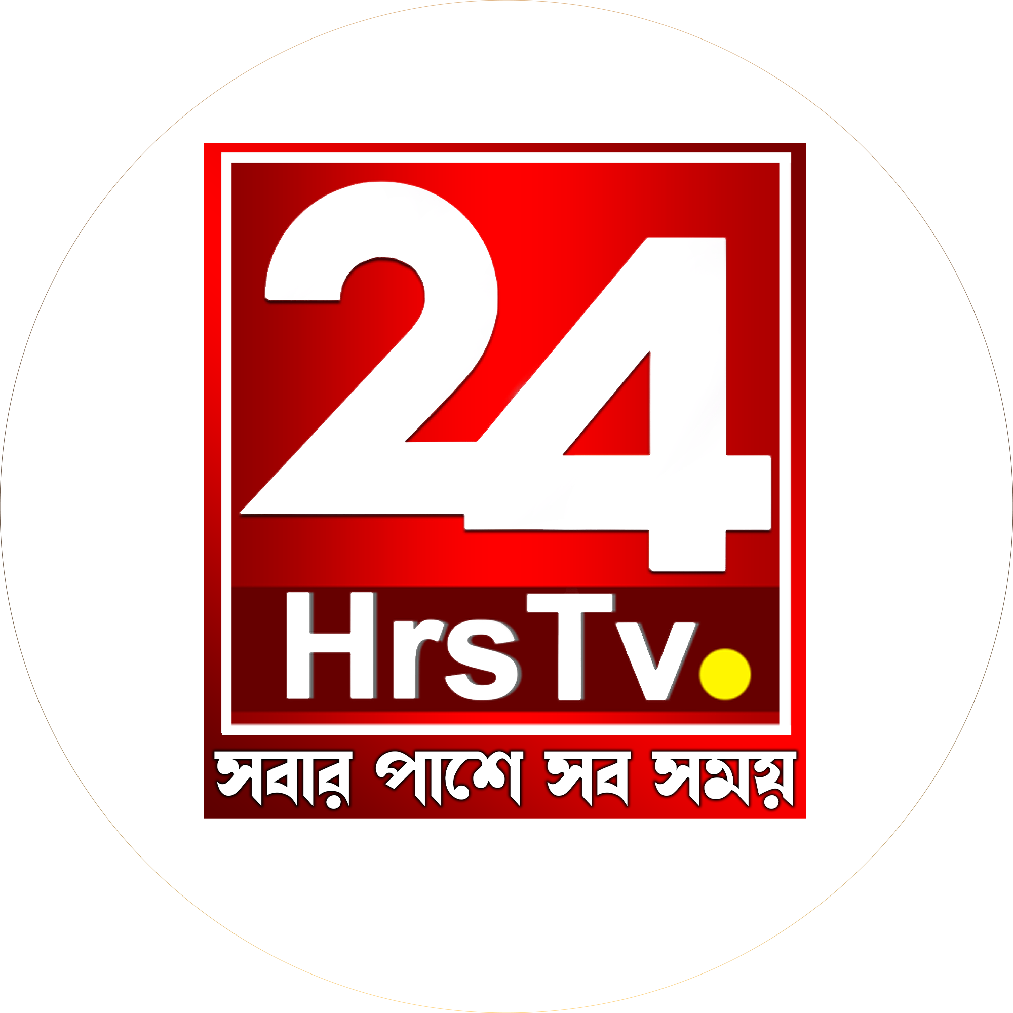 24Hrs TV