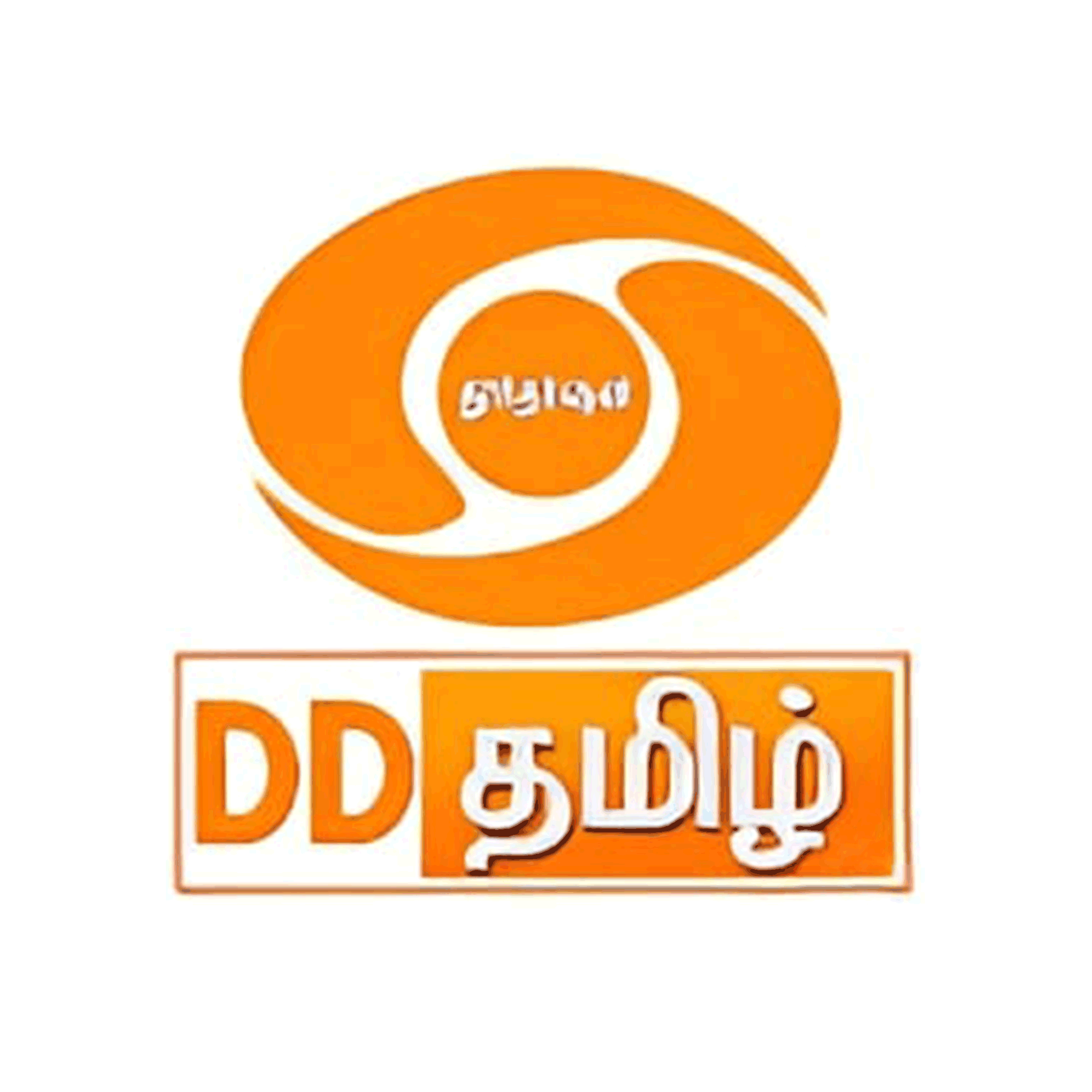 DD Tamil