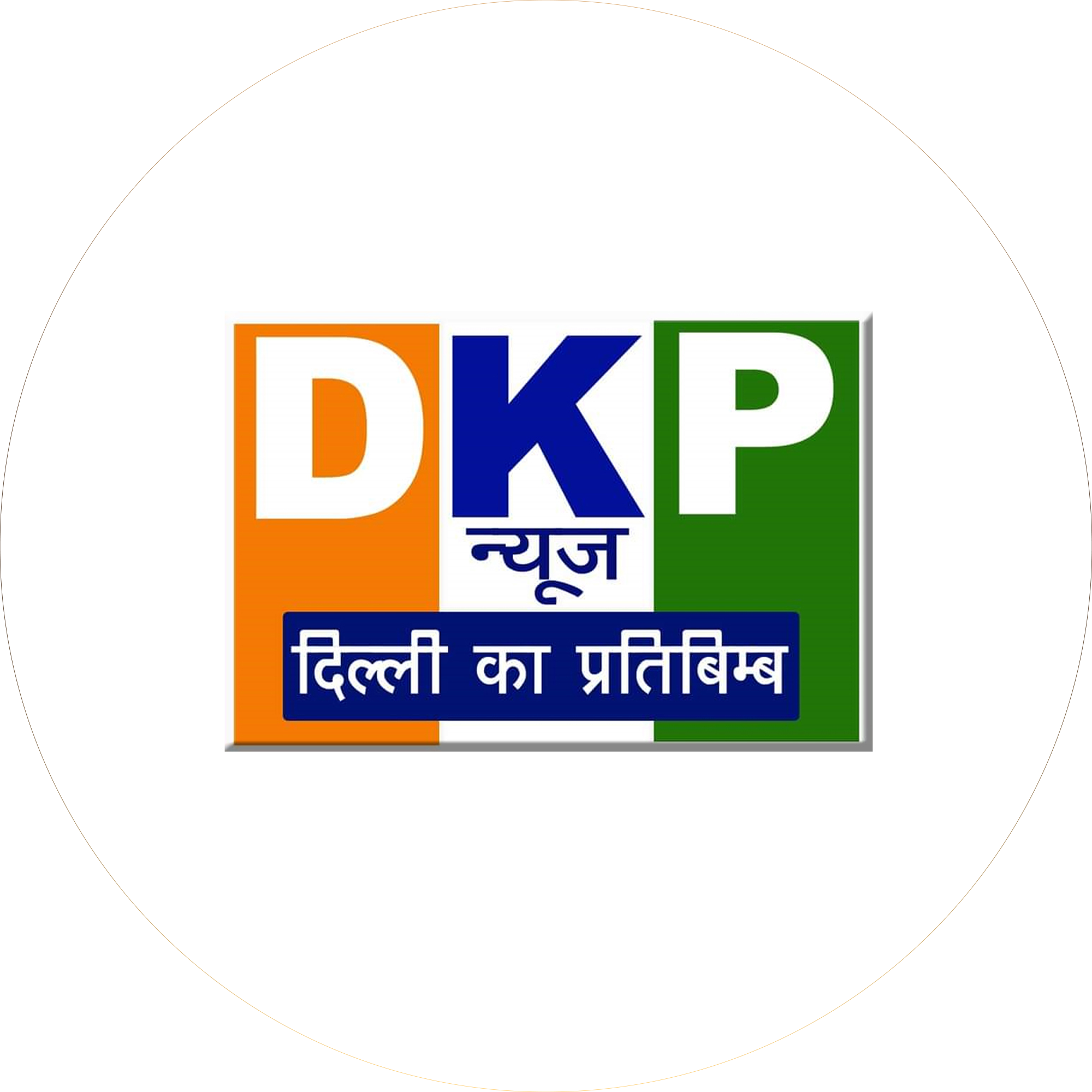 DKP News