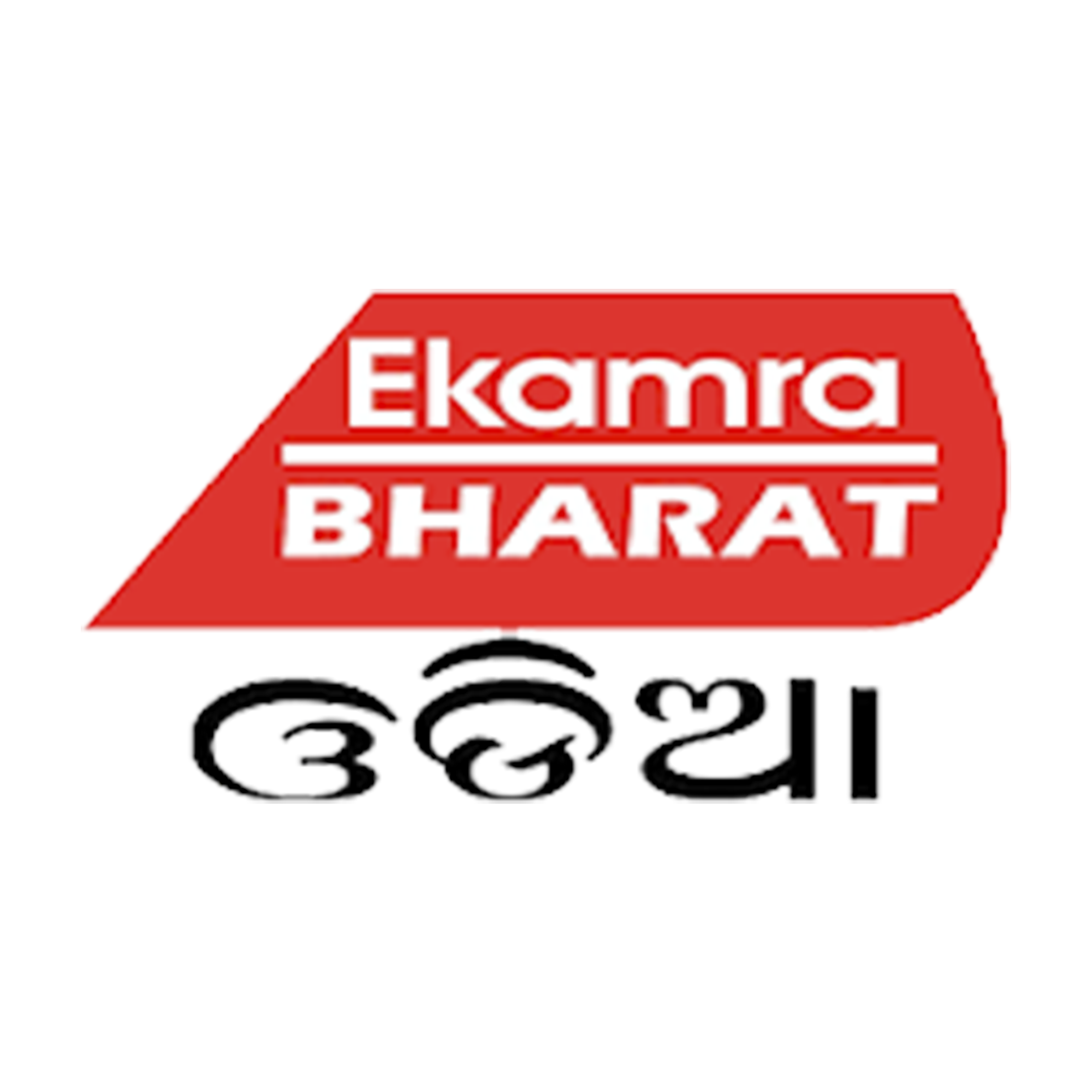 Ekamra Bharat Odia