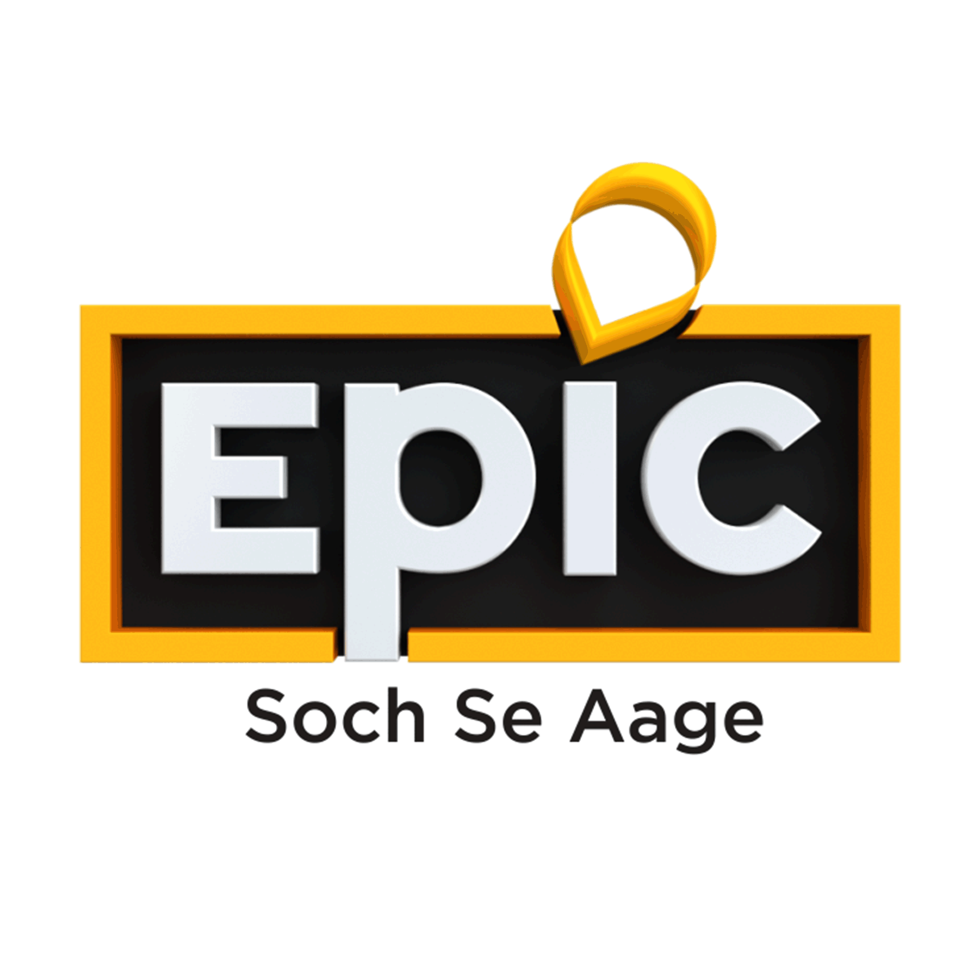 EPIC