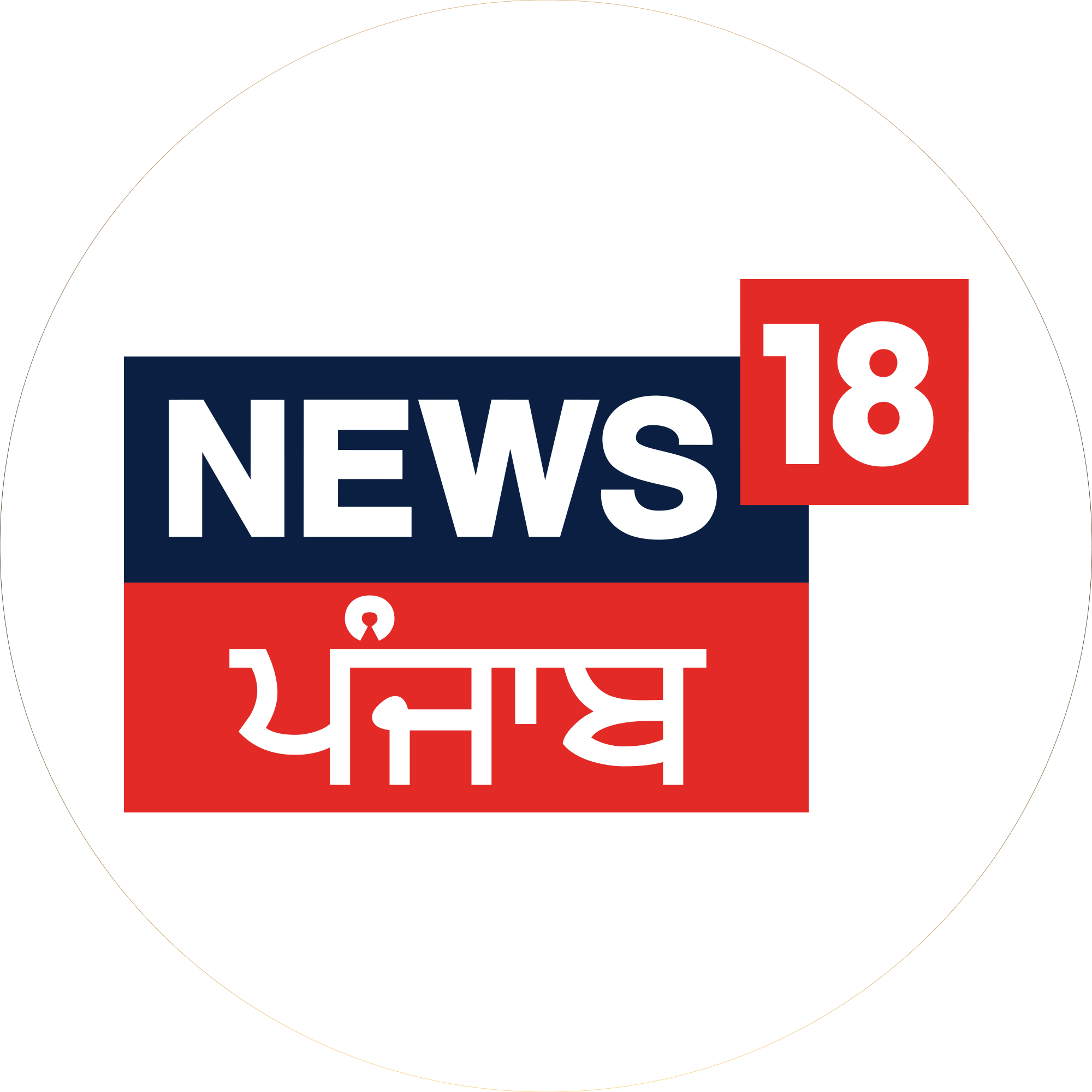 News18 Punjab