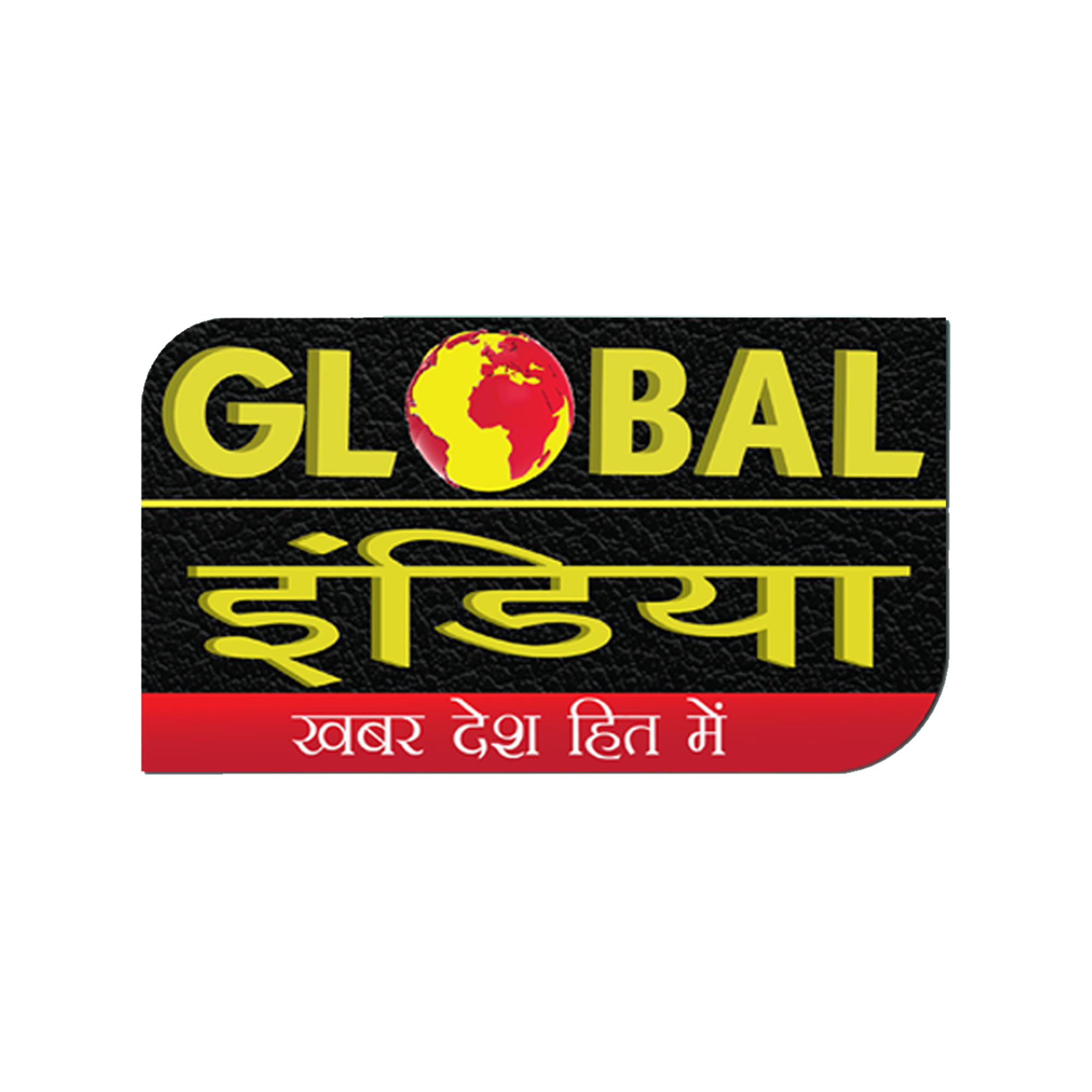 Global India