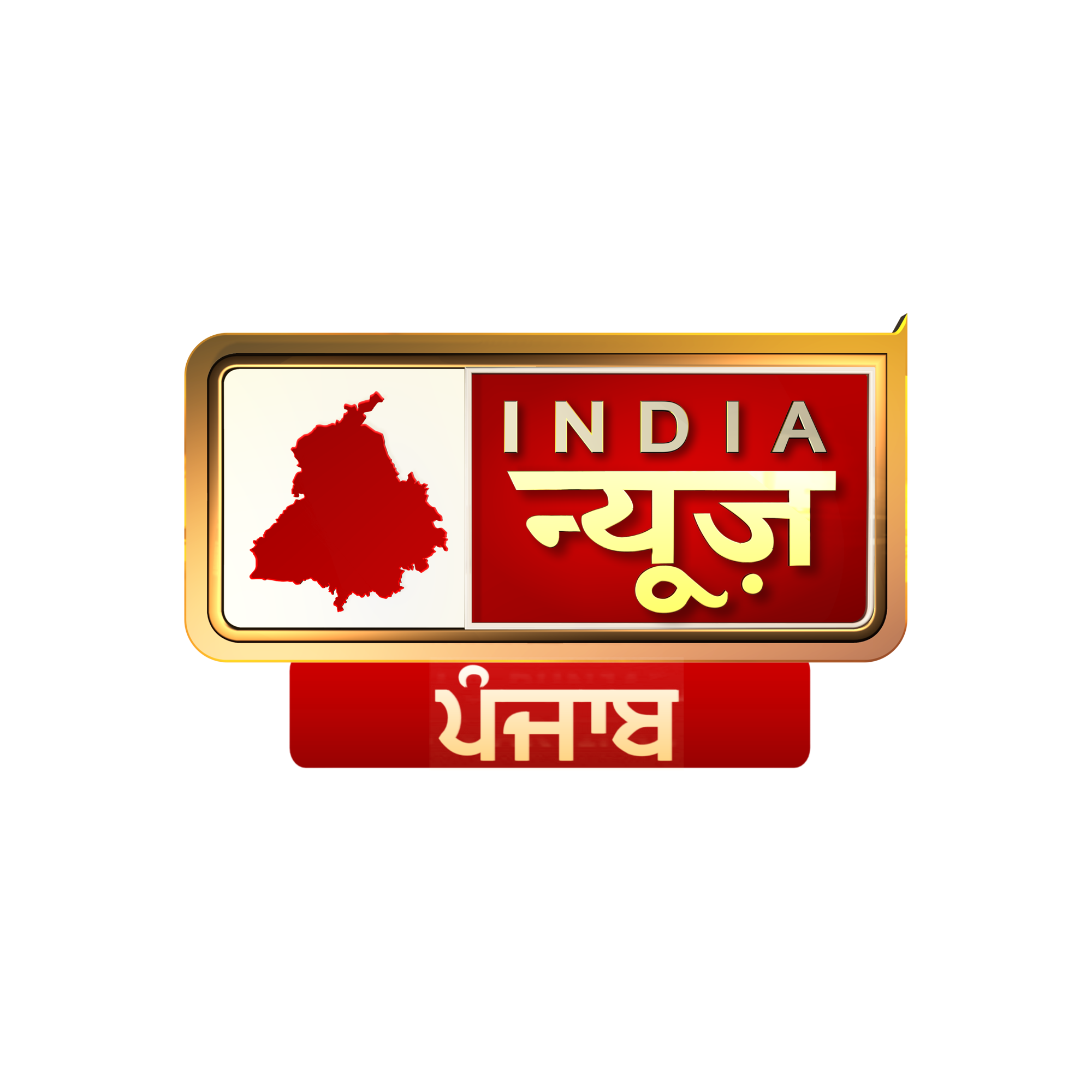 India News Punjab