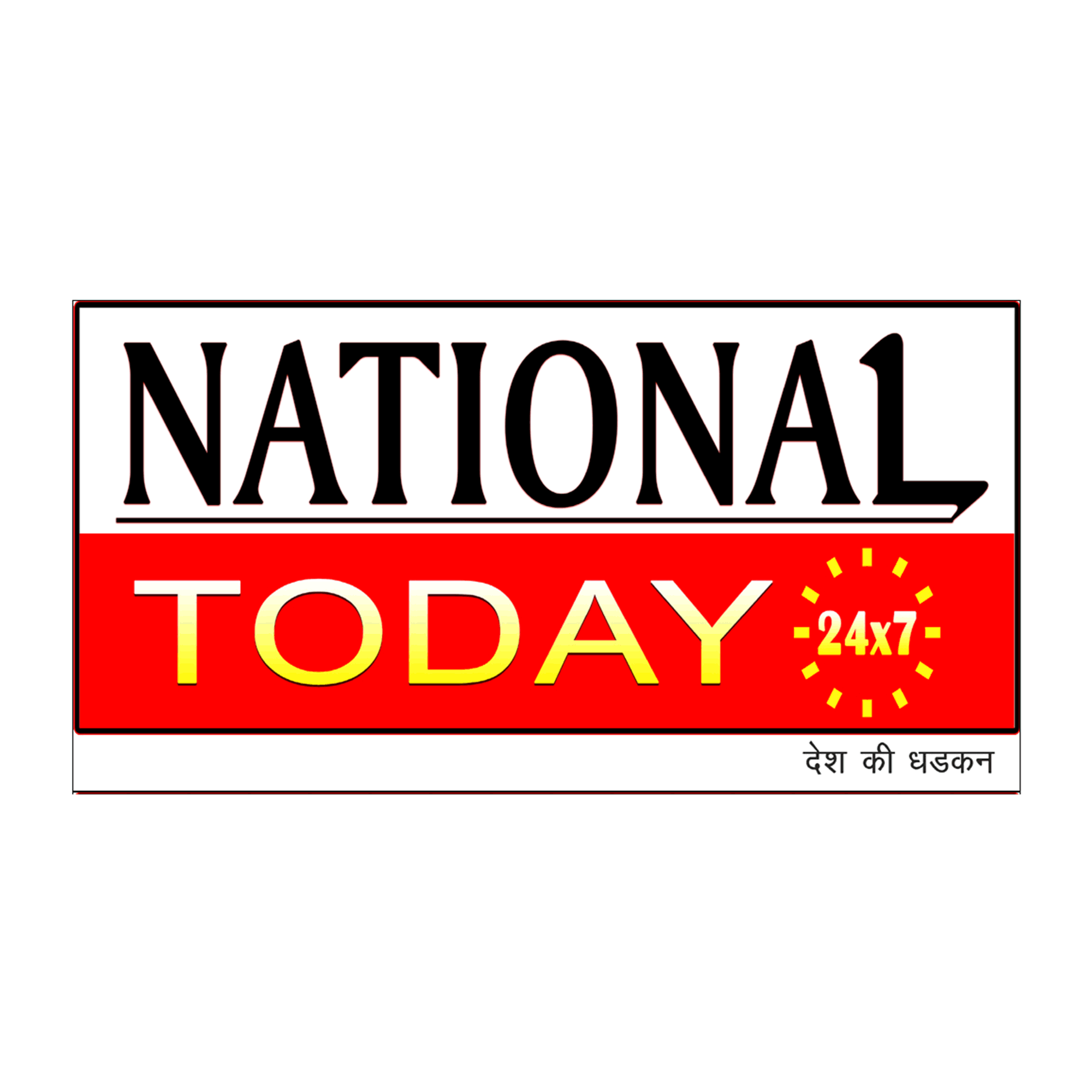National Today 24x7