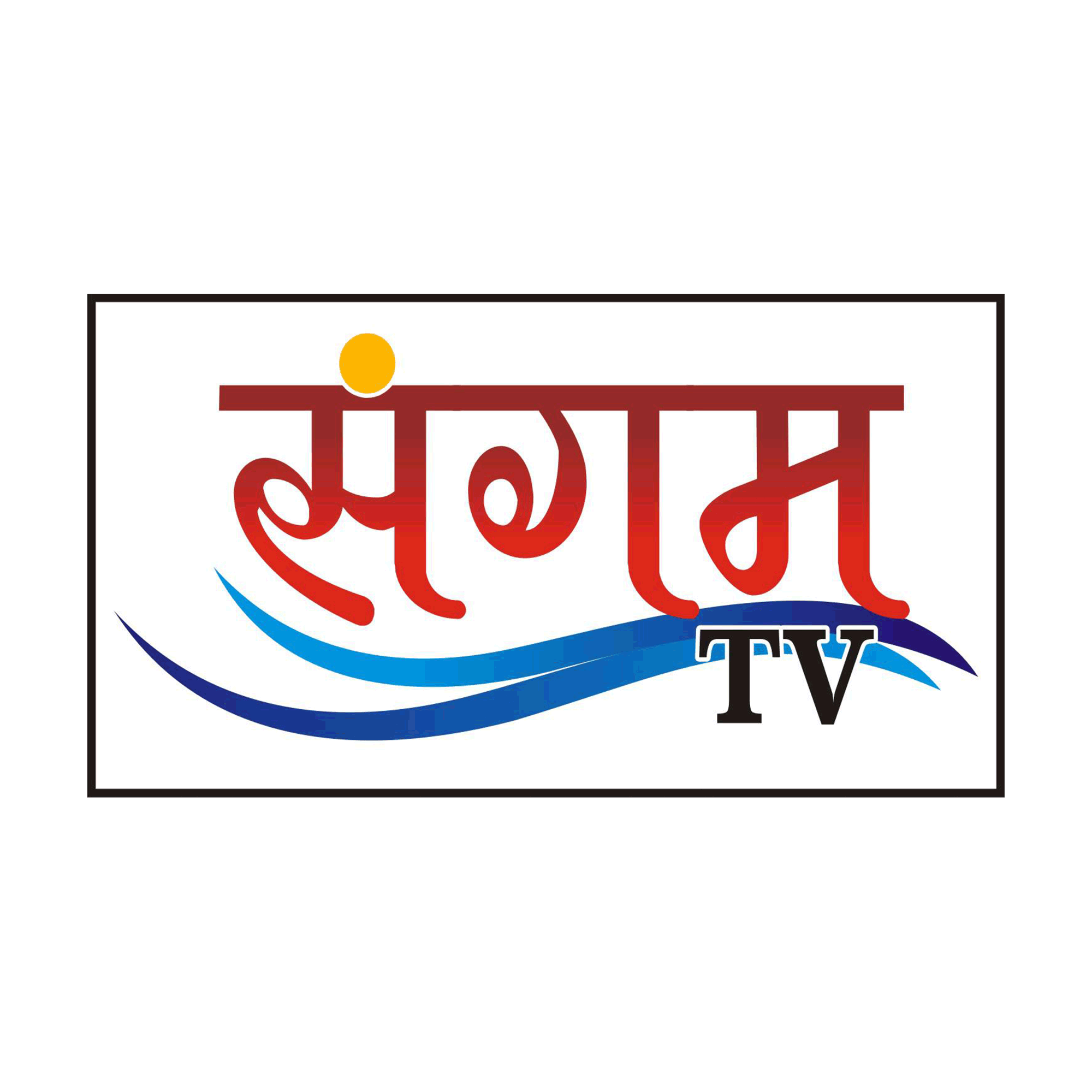 Sangam TV
