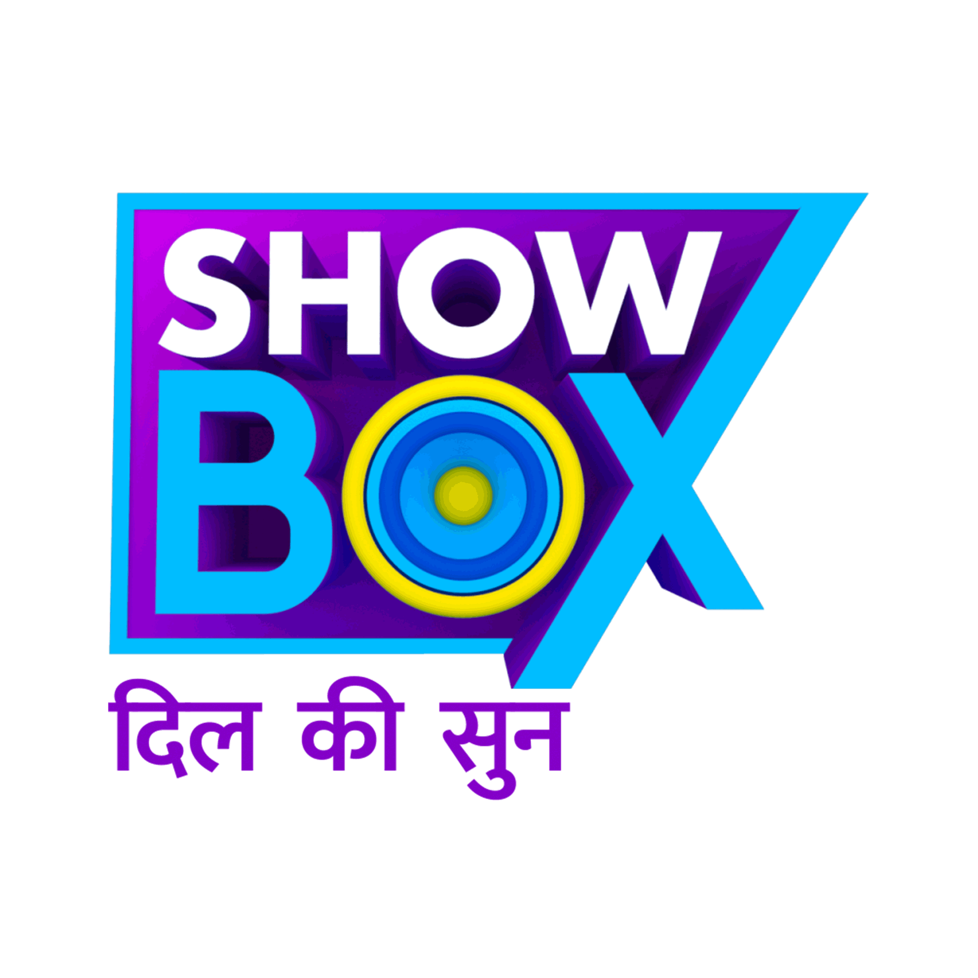 Showbox