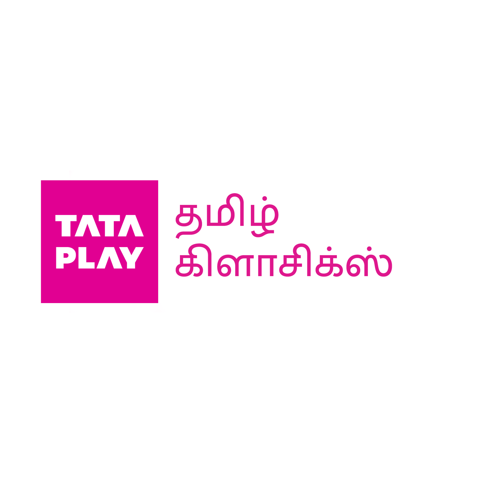Tata Play Tamil Classics