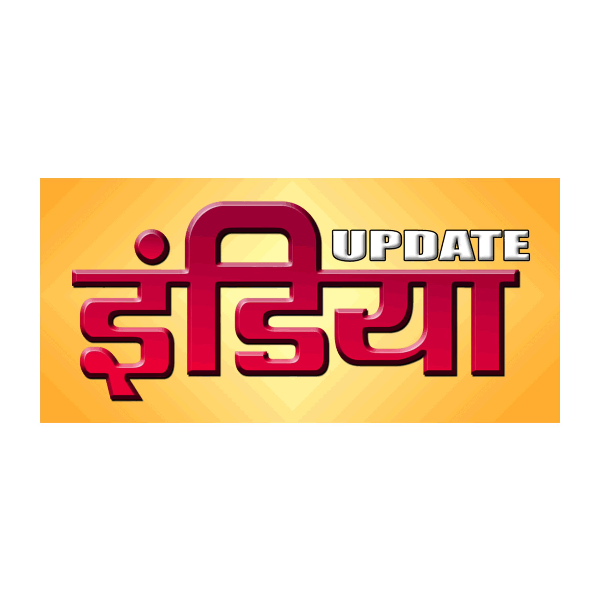 Update India