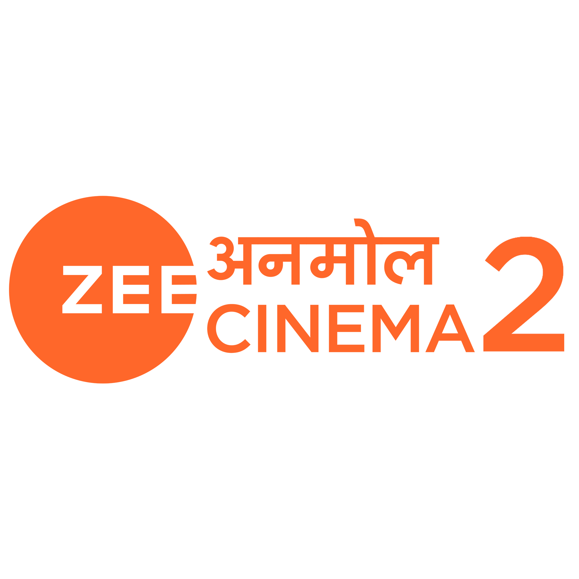 Zee Anmol Cinema 2