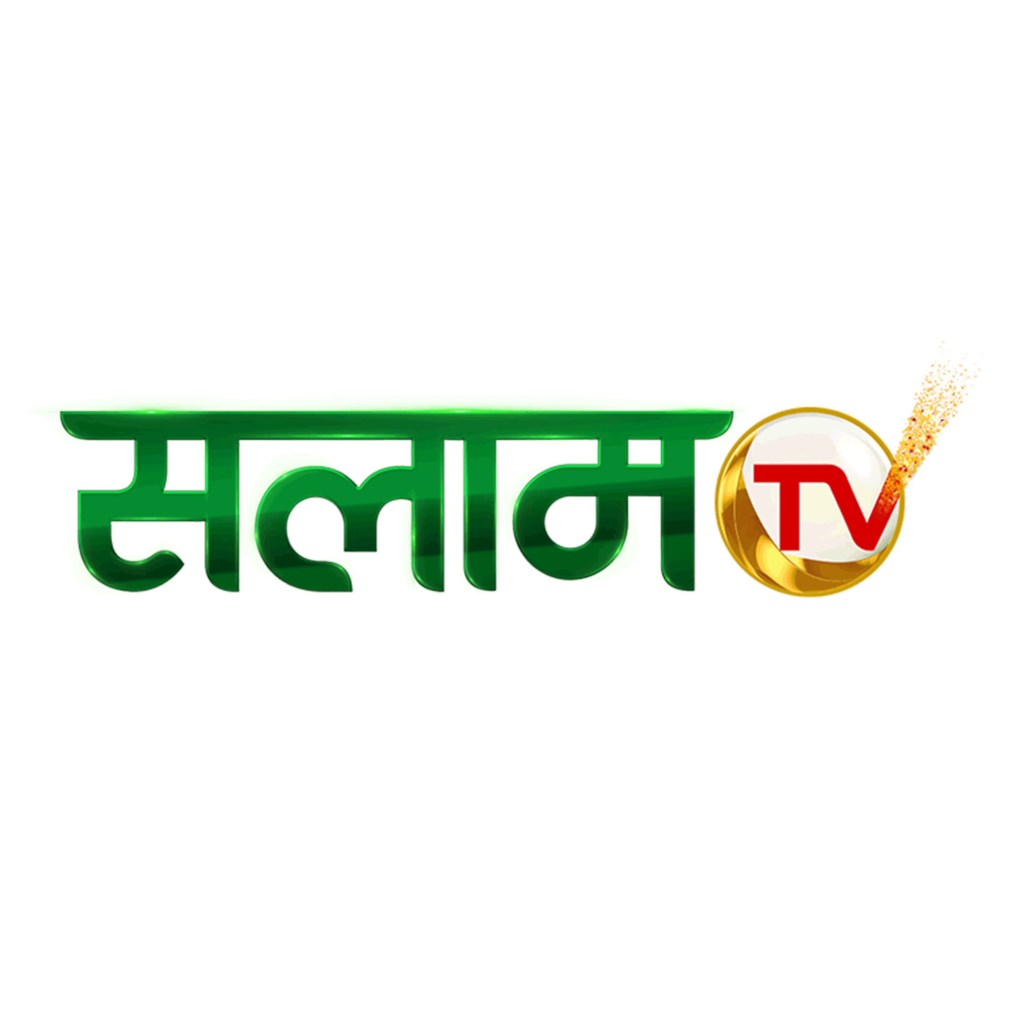 Salaam TV