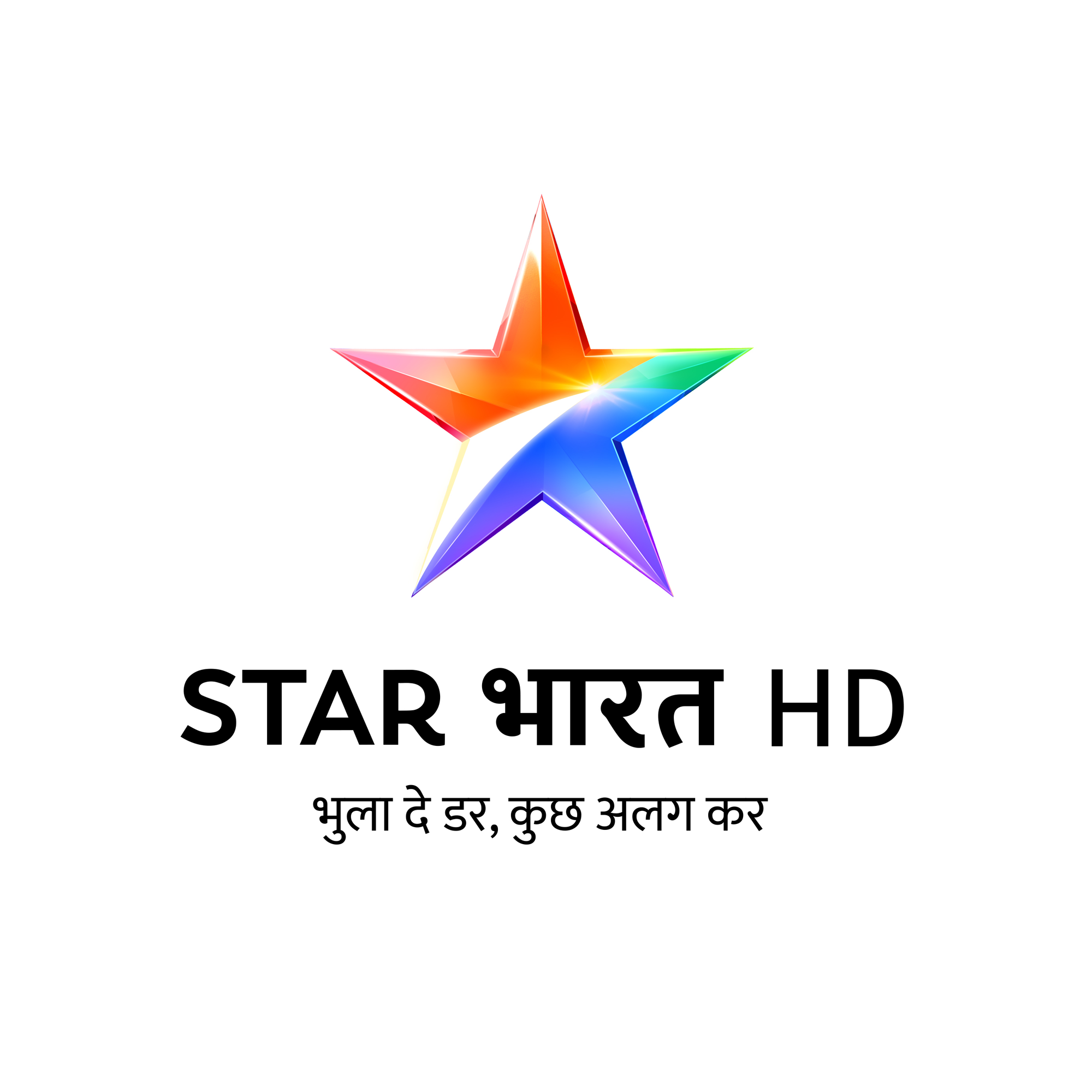 channel-logo