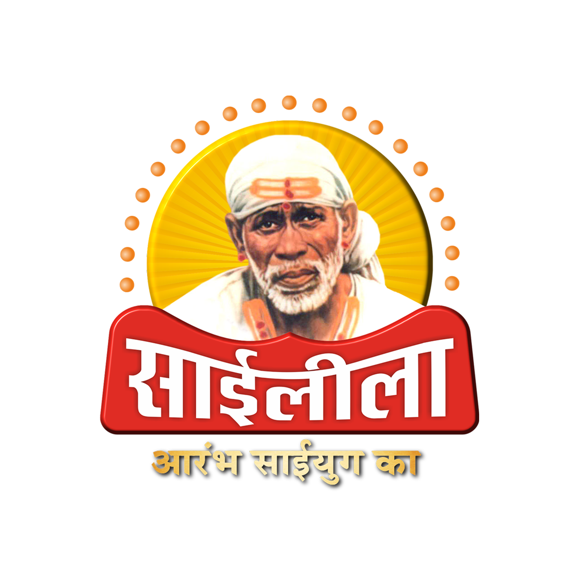 Saileela TV