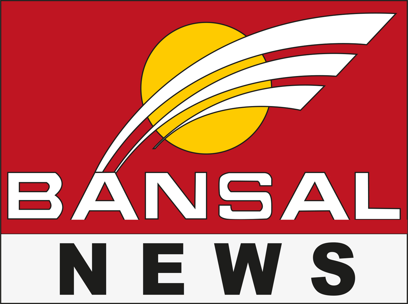 Bansal News