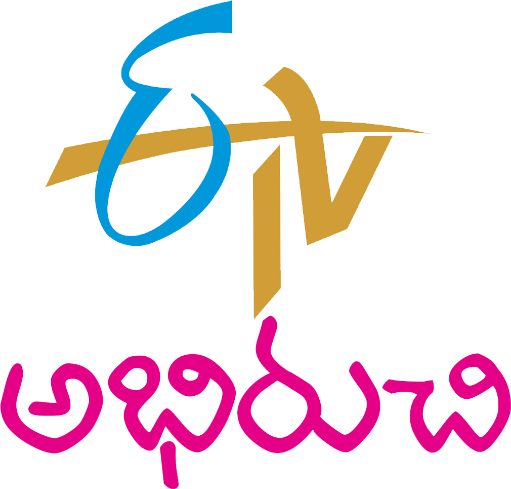 ETV Abhiruchi