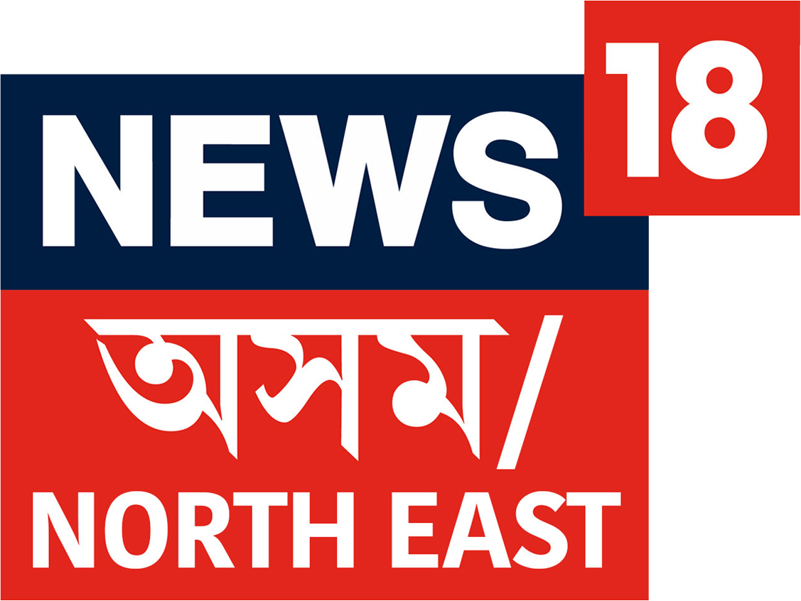 News18 Assam North-East