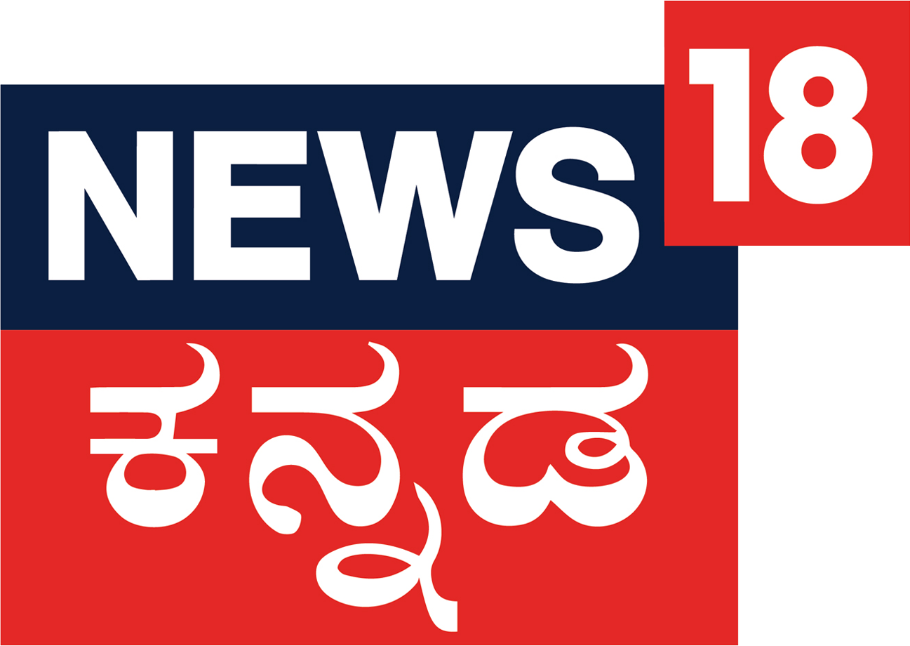 News18 Kannada