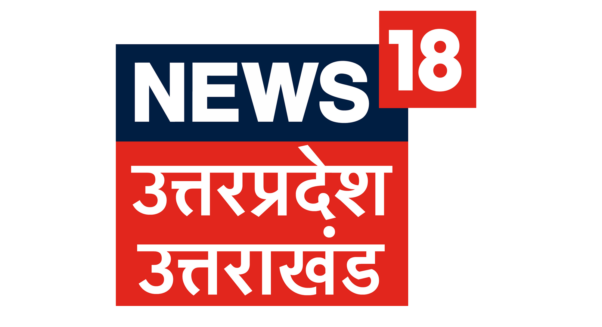 News18 Uttar Pradesh Uttarakhand