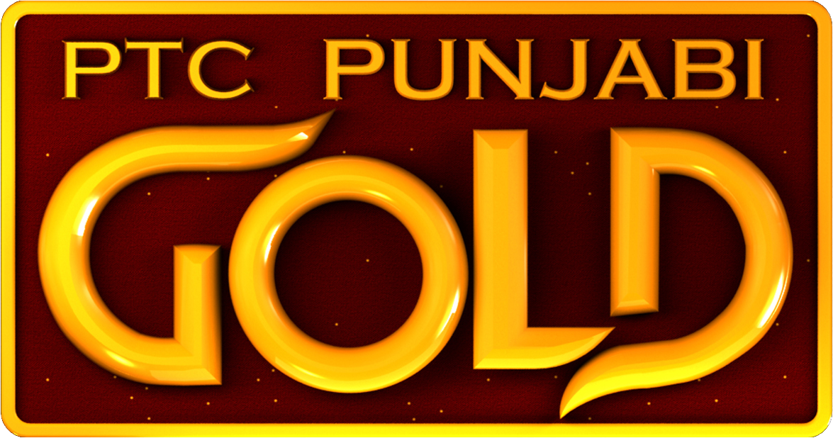 PTC Punjabi Gold