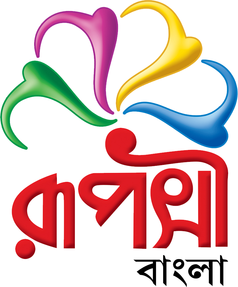 Rupasi Bangla
