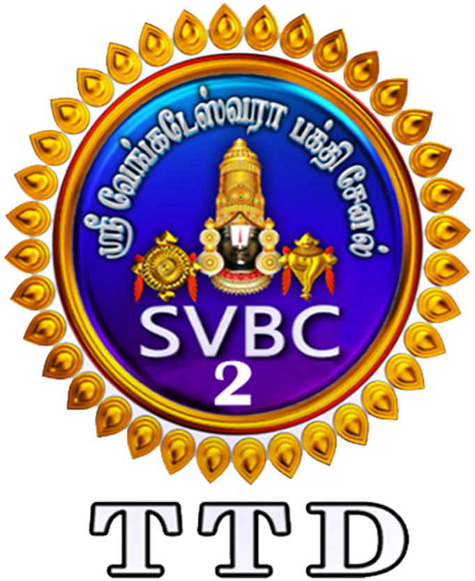 SVBC 2 logo