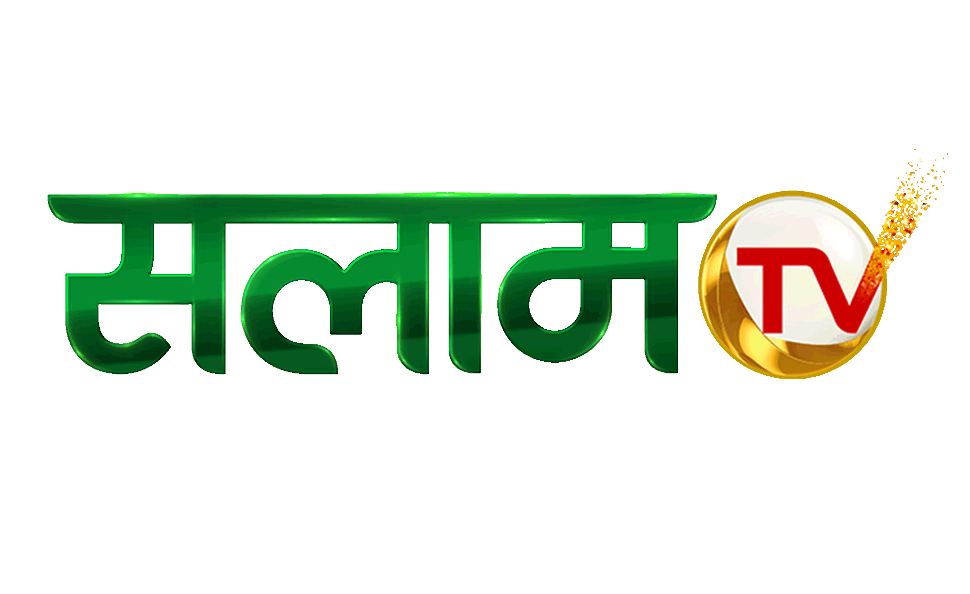 Salaam TV
